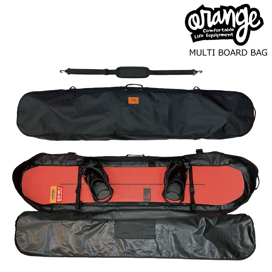 楽天市場】Oran'ge オレンジ MULTI BOARD BAG Black 〜162cmまで