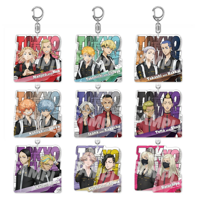 楽天市場】【スーパーSALE半額 50％OFF】TVアニメ『東京リベンジャーズ