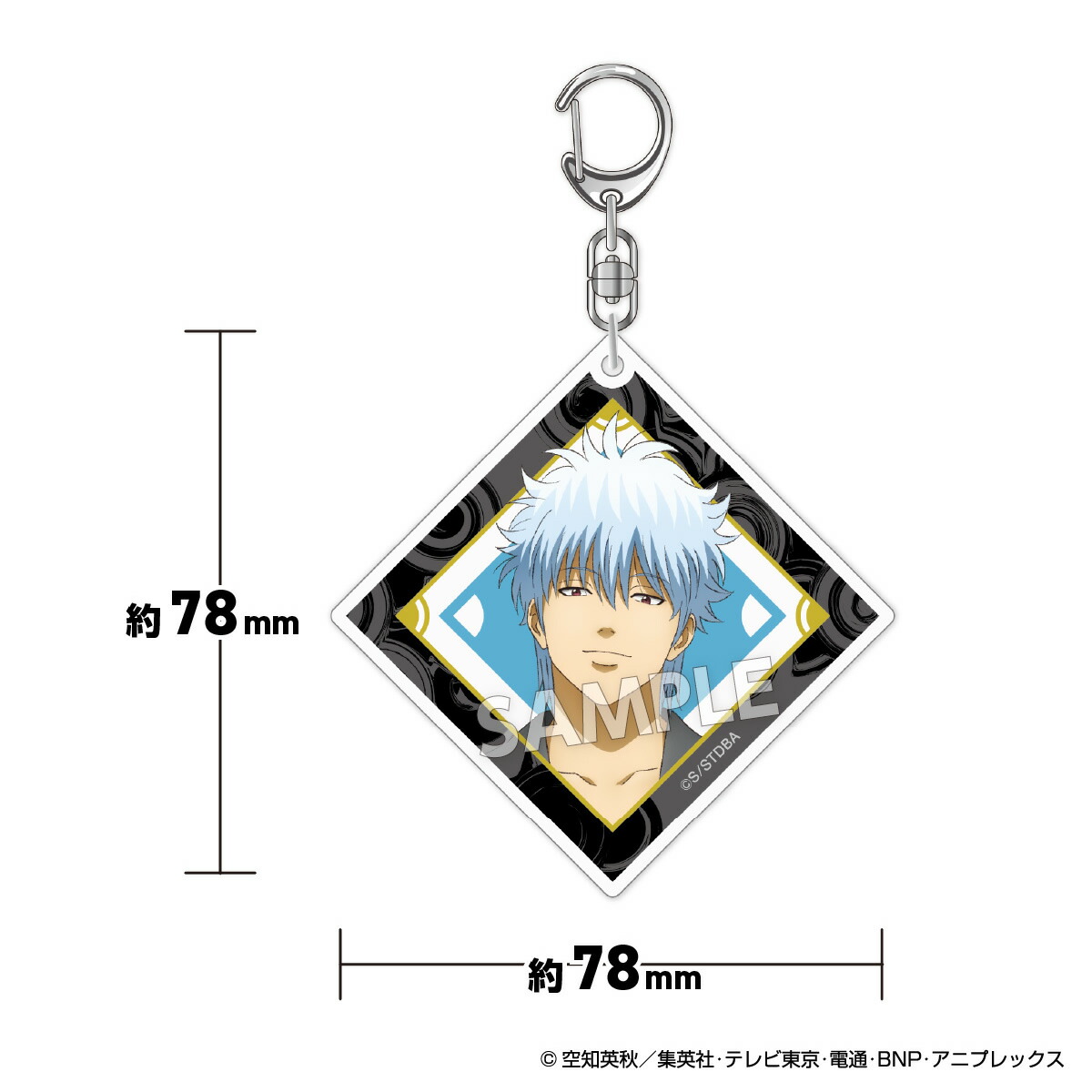 楽天市場】【スーパーSALE割引 10％OFF】TVアニメ『銀魂』 扇シリーズ