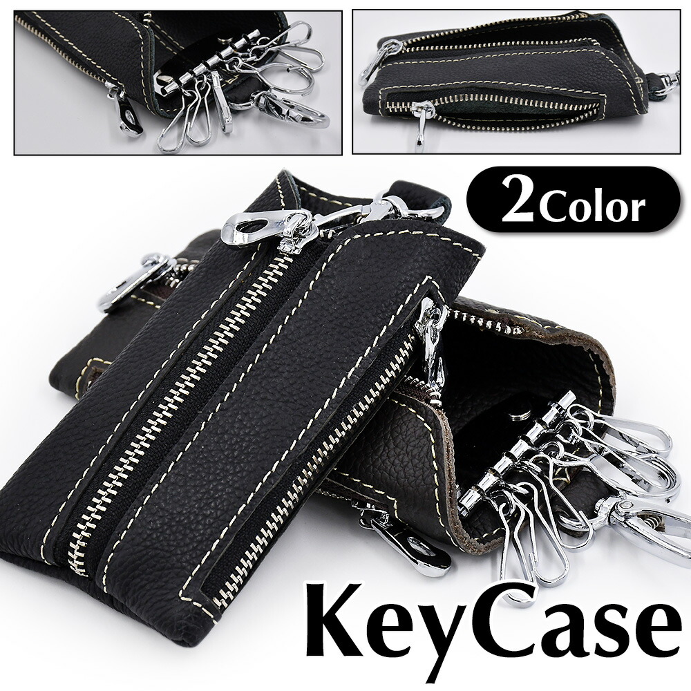 楽天市場】CHANEL シャネル キーケースレディース メンズ キャビア