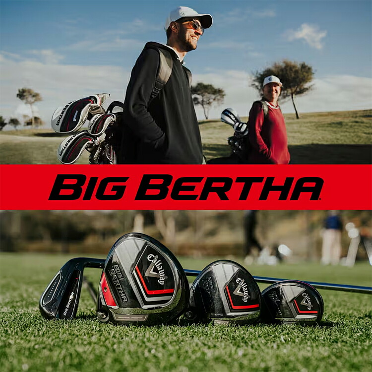 楽天市場】【P5倍3/4 20時〜3/11 2時まで】キャロウェイビッグ バーサ