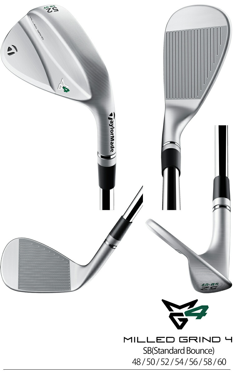 楽天市場】【P5倍3/4 20時〜3/11 2時まで】テーラーメイドミルド