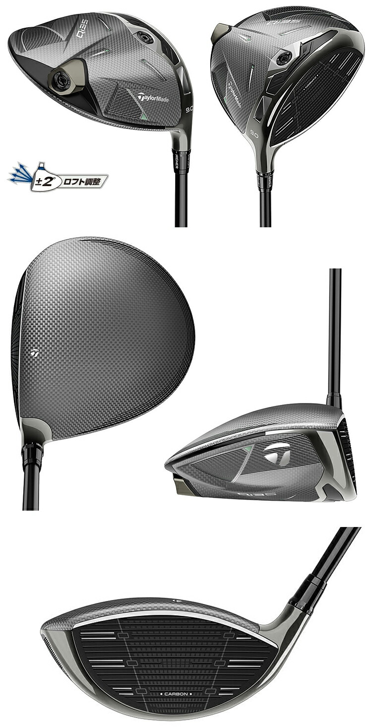 楽天市場】TaylorMade テーラーメイド 日本正規品 Qi35 ドライバー