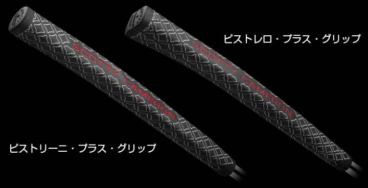 楽天市場】【3/5 エントリー/抽選で最大100%ポイントバック】 Titleist