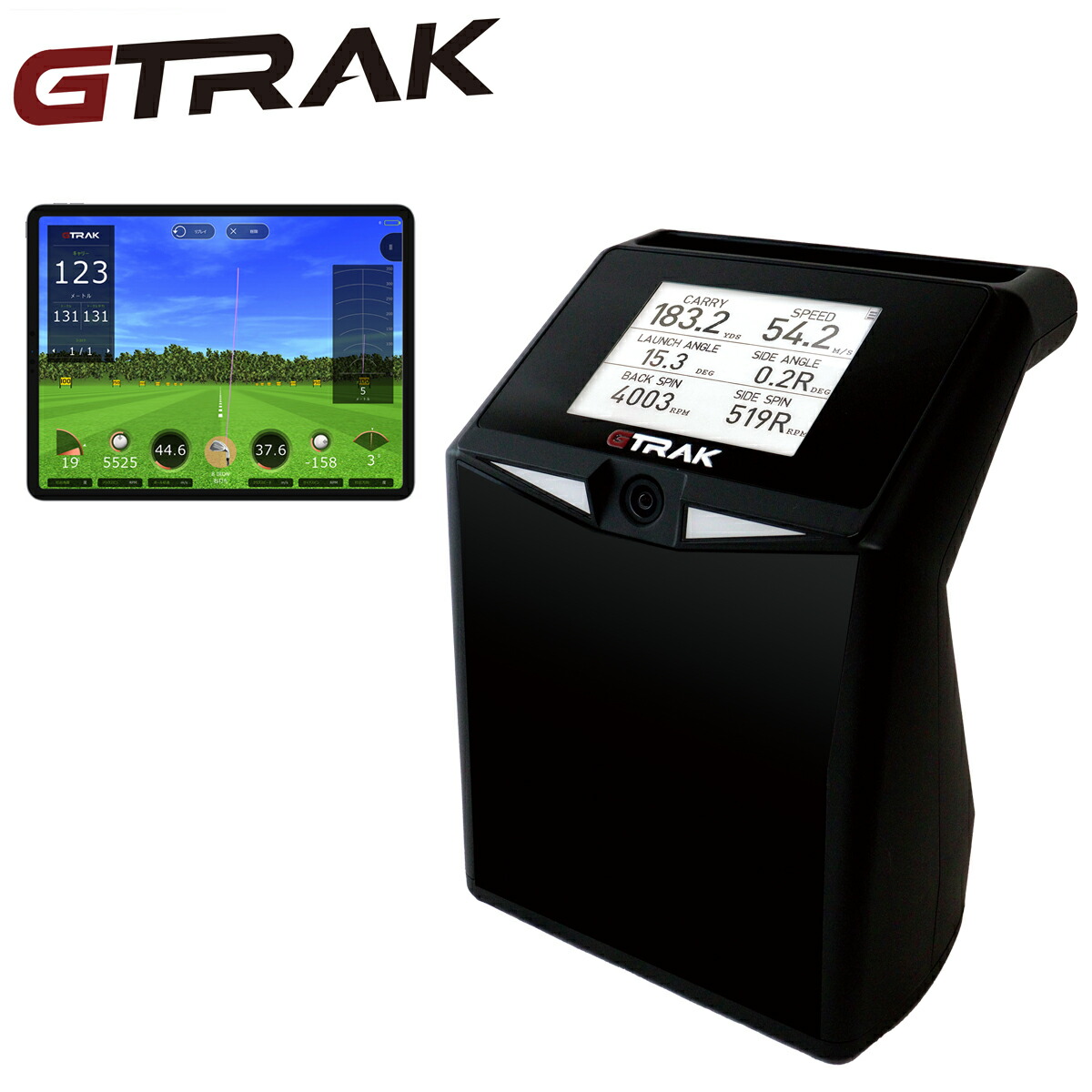GTRAK」の人気商品一覧 | 安い商品を通販サイトから探す - 価格.com