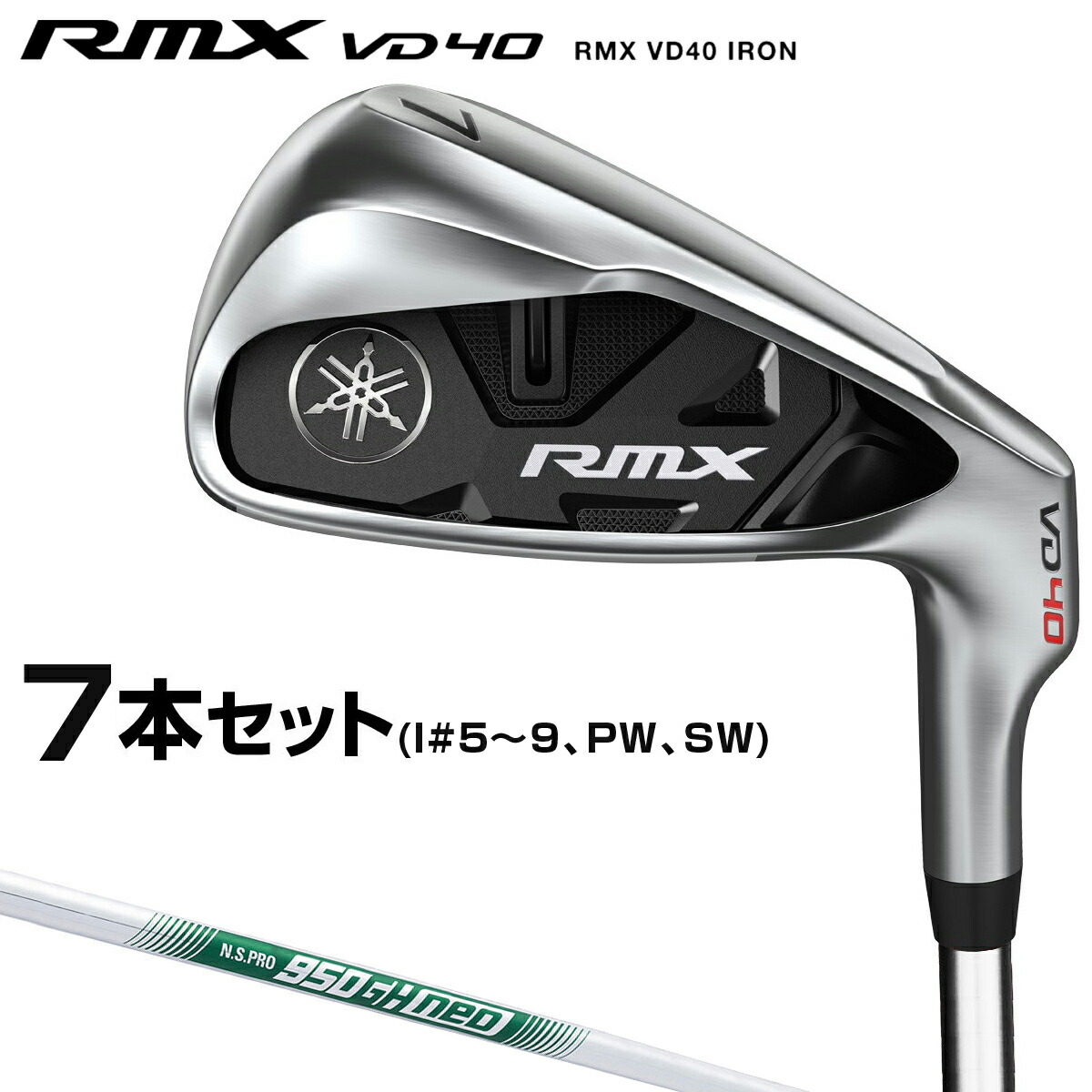 楽天市場】【3/5 エントリー/抽選で最大100%ポイントバック】 YAMAHA