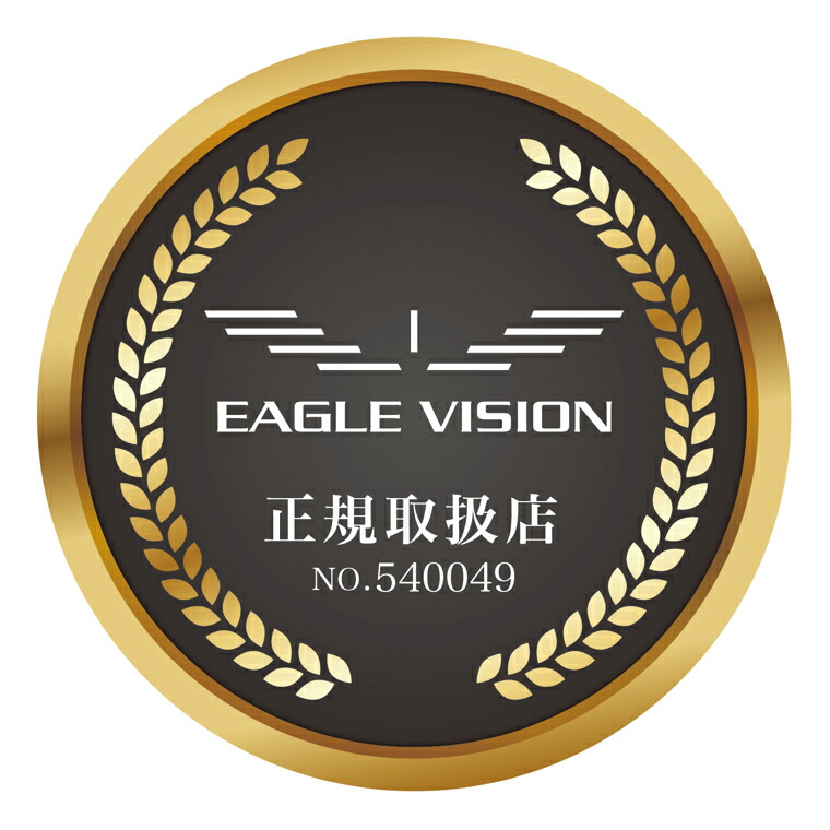 楽天市場】【3/5 エントリー/抽選で最大100%ポイントバック】 EAGLE
