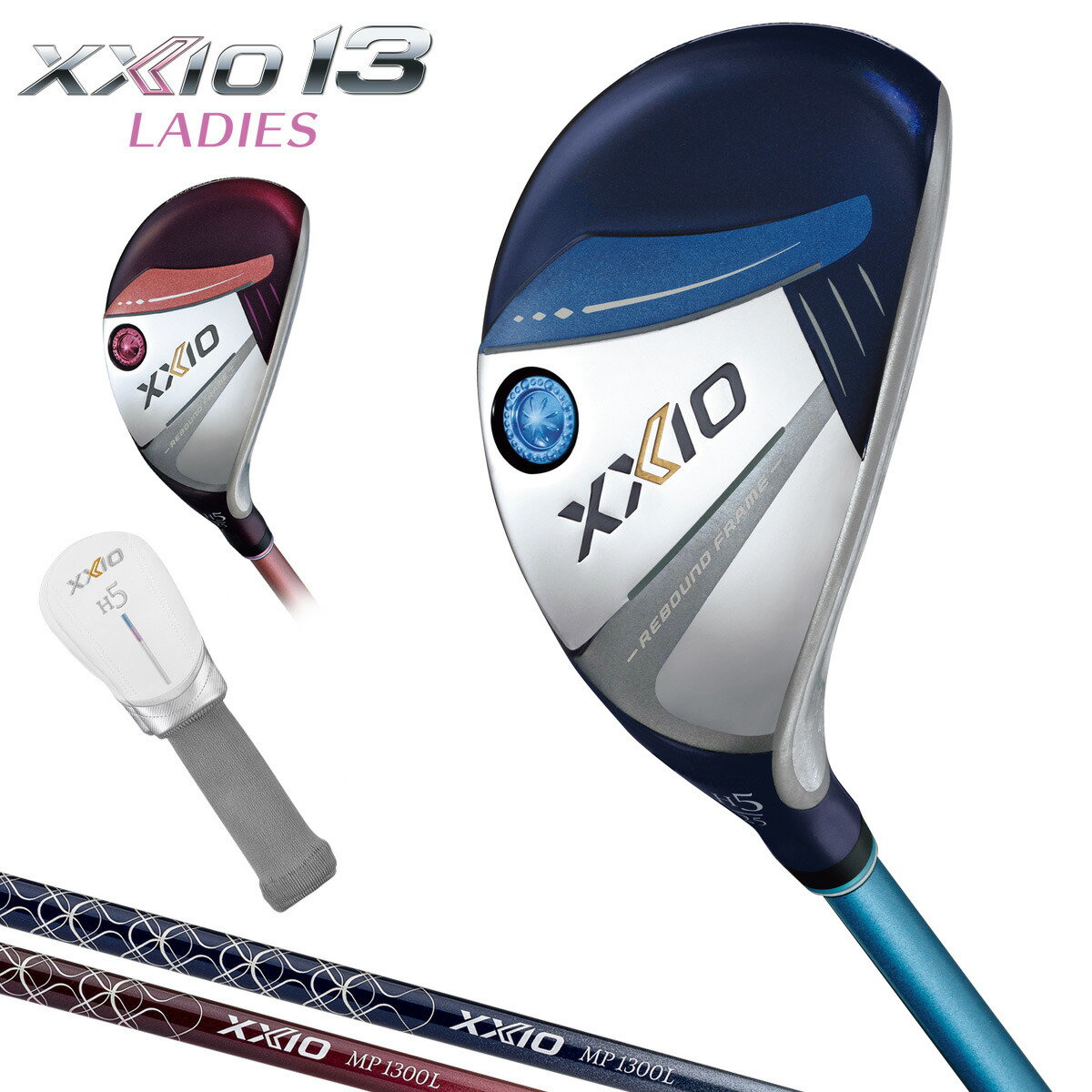 楽天市場】ゼクシオ ハイブリッド h5 rの通販