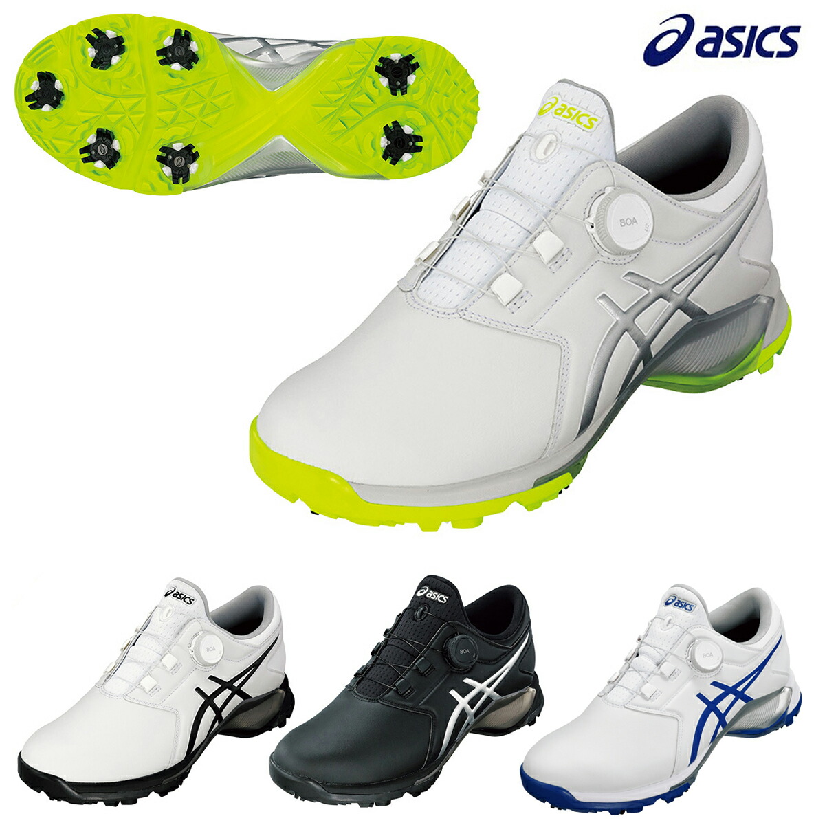 楽天市場】ASICS アシックス正規品 GEL-ACE PRO M BOA ゲルエース