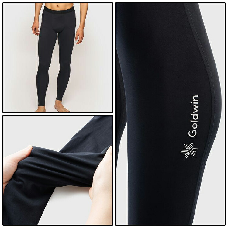 楽天市場】Goldwin ゴールドウィン 日本正規品 C3fit シースリー