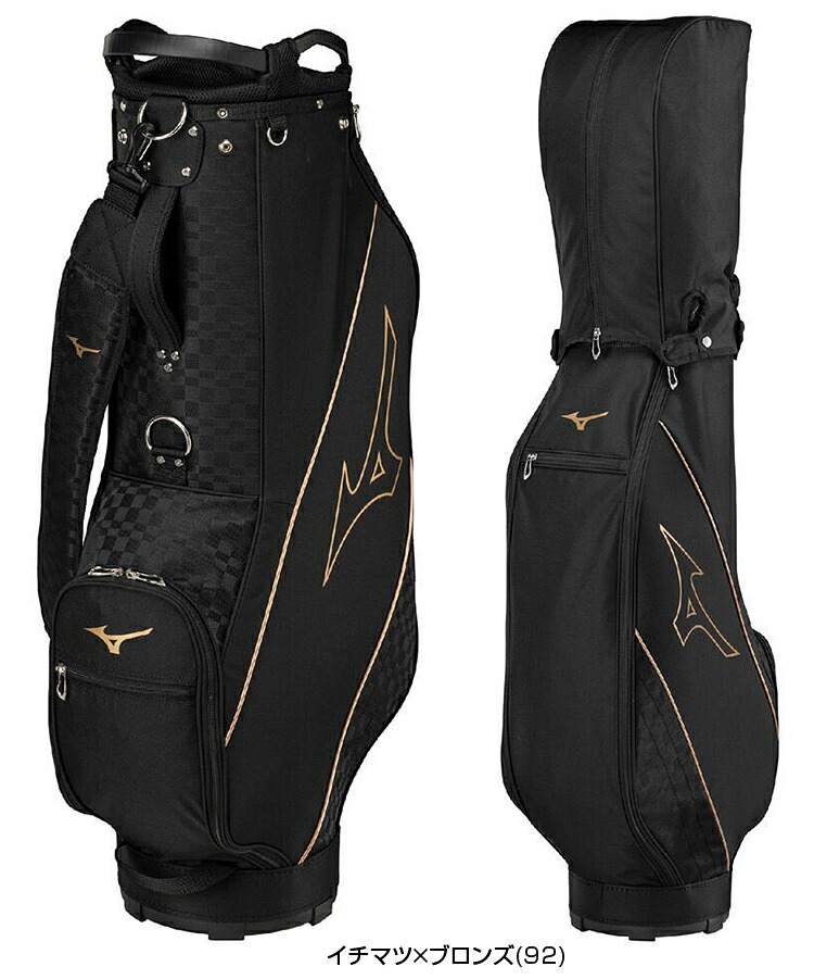 楽天市場】【3/5 エントリー/抽選で最大100%ポイントバック】 MIZUNO