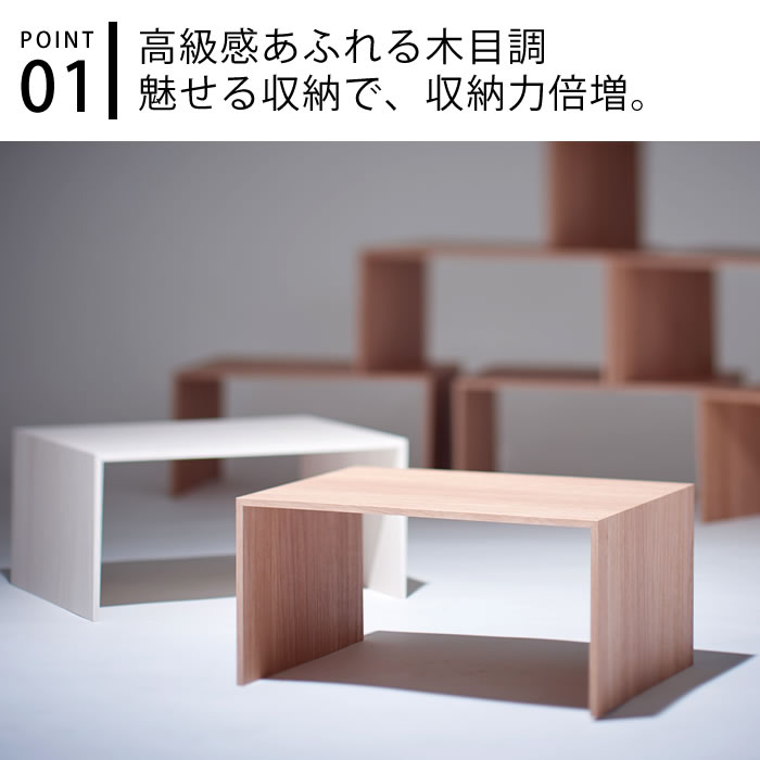 楽天市場】【3/10はポイント最大10倍祭♪】コの字 ラック like-it