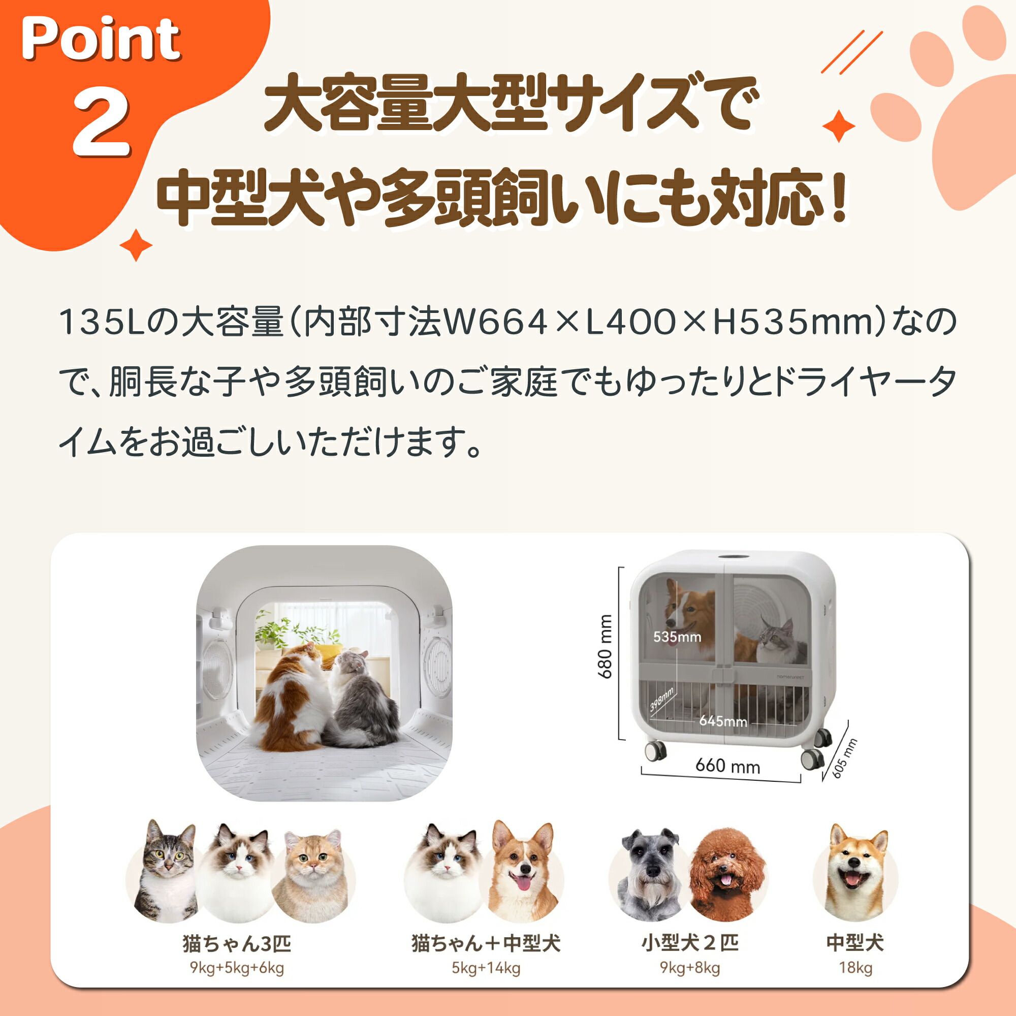 楽天市場】【スーパーセール限定♪20000円OFF！】【母の日ギフト