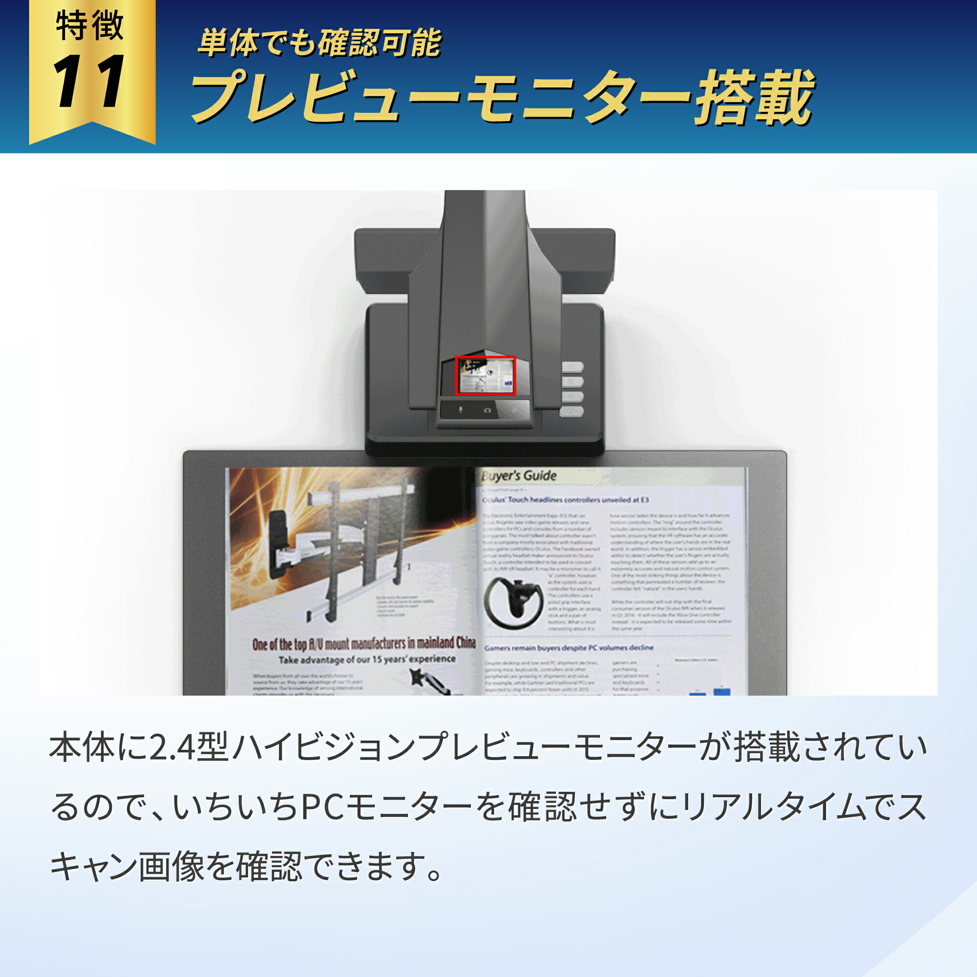 楽天市場】【スーパーセール限定♪10％OFF！】CZUR スキャナー [ET24