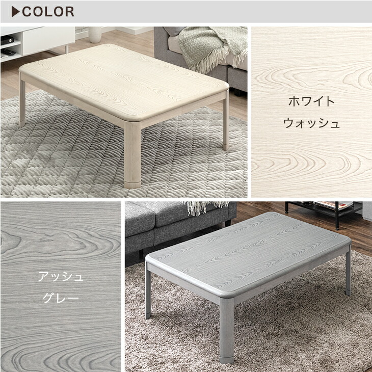 楽天市場】速暖2秒 ワンランク上の600Wハロゲンヒーター こたつ