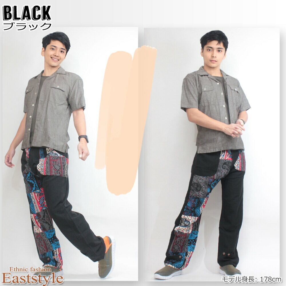 楽天市場】エスニック柄 ロング丈 パンツ ロング スリム コットン
