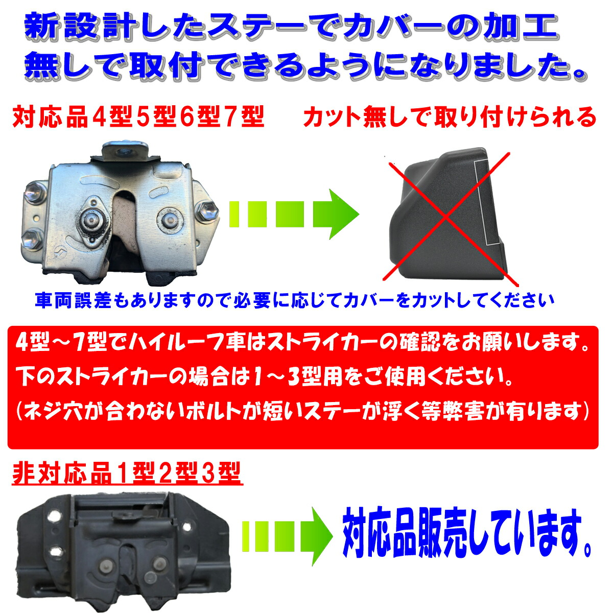 楽天市場】リアゲート開閉アシストグリップ ハイエース200系(レジアス