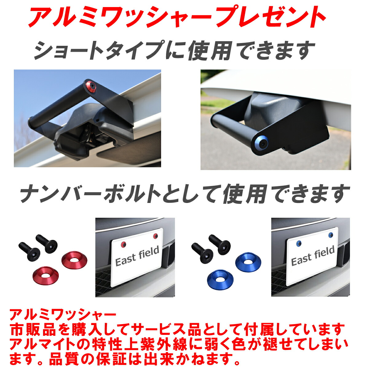 楽天市場】リアゲート開閉アシストグリップ ハイエース200系(レジアス