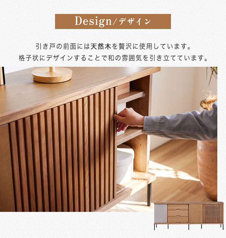 楽天市場】収納棚 キャビネット サイドボード チェスト 本棚 160 180