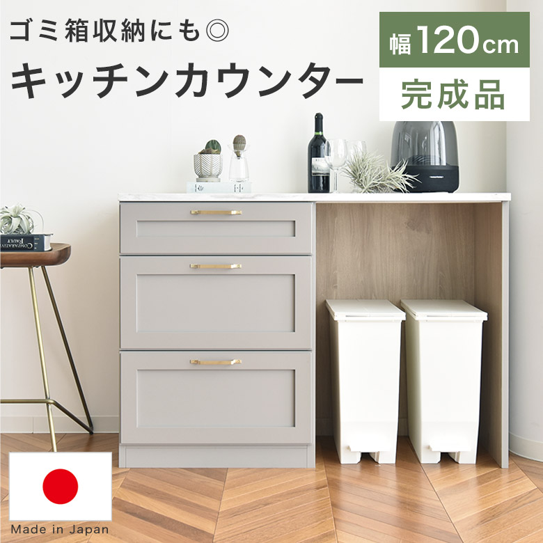 レトロ レンジ台 アンティーク」の人気商品一覧 | 安い商品を通販