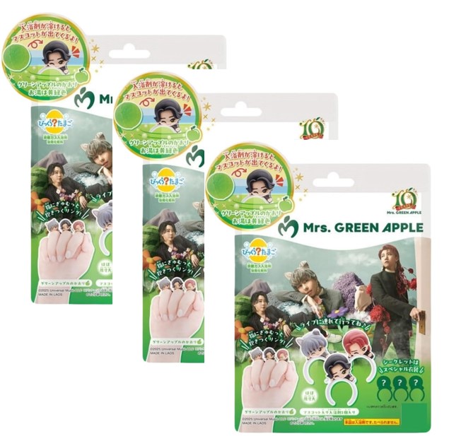 楽天市場】mrs. green apple バスボムの通販