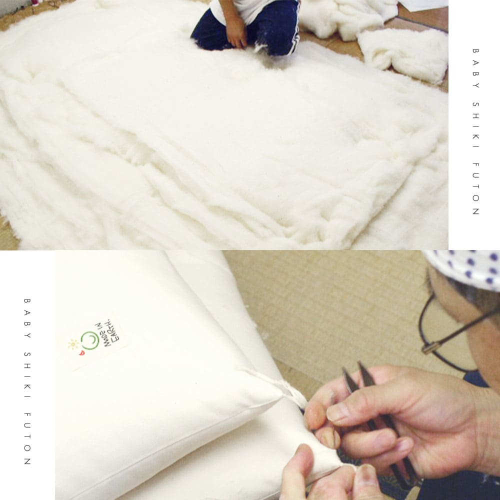 楽天市場】ベビー 敷ふとん 【単品】メイドインアース オーガニック