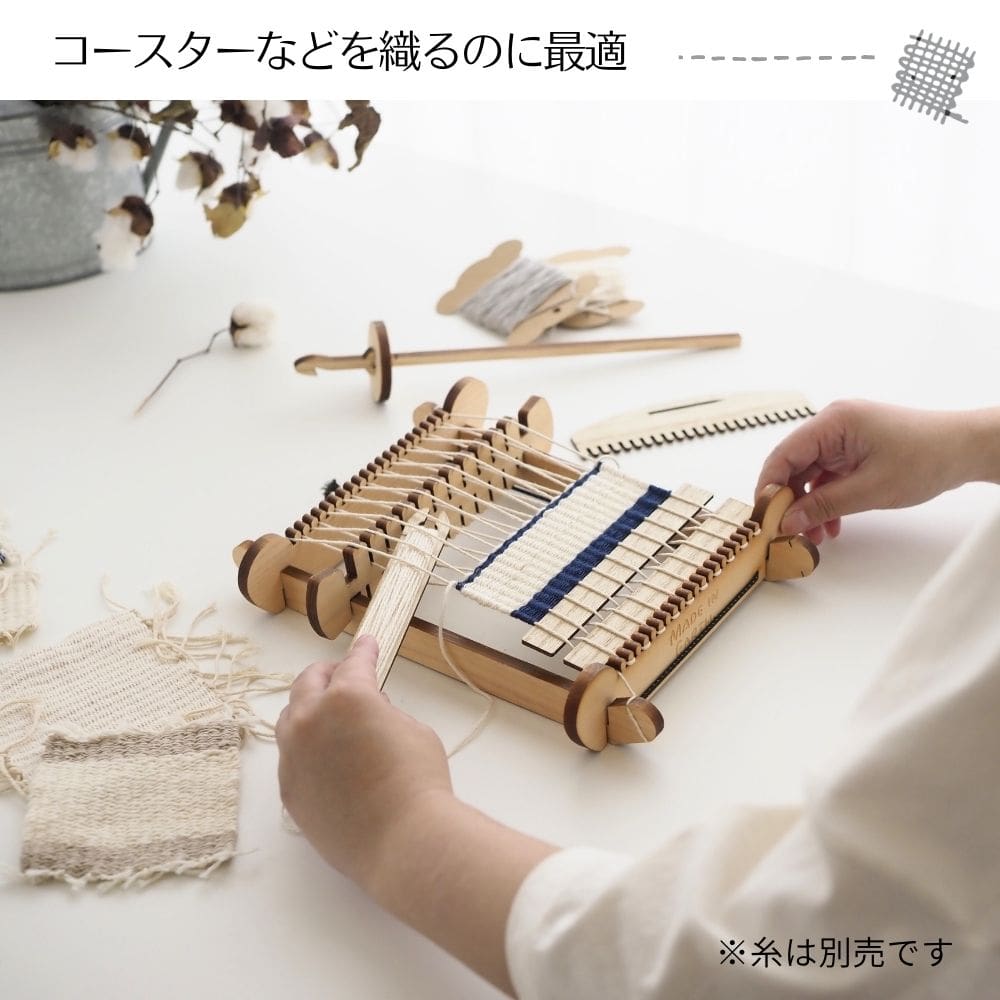 楽天市場】《木製＆初心者》 ひのき材 組み立て分解 自由自在 ［メイド