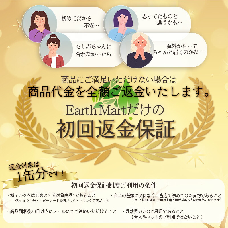 楽天市場】Bubs（バブズ）オーガニック Organic 粉ミルク ステップ2（6