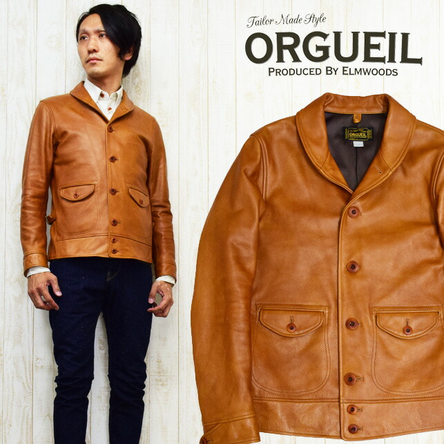 楽天市場】ORGUEIL オルゲイユ レザー コサックジャケット ワーク
