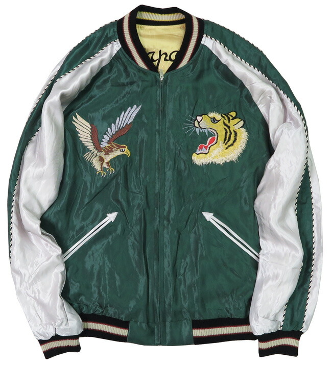 楽天市場】テーラー東洋 テイラー東洋 Tailor Toyo リバーシブル