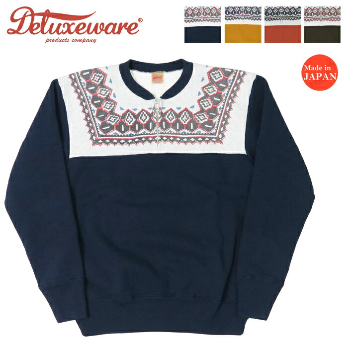 楽天市場】デラックスウェア DELUXEWARE 雪柄 ハーフジップ スウェット
