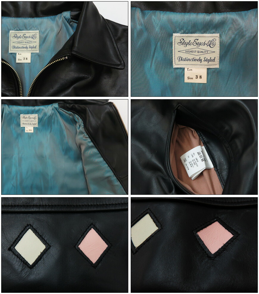 楽天市場】Style Eyes スタイルアイズ ダイヤモンドインレイ レザー