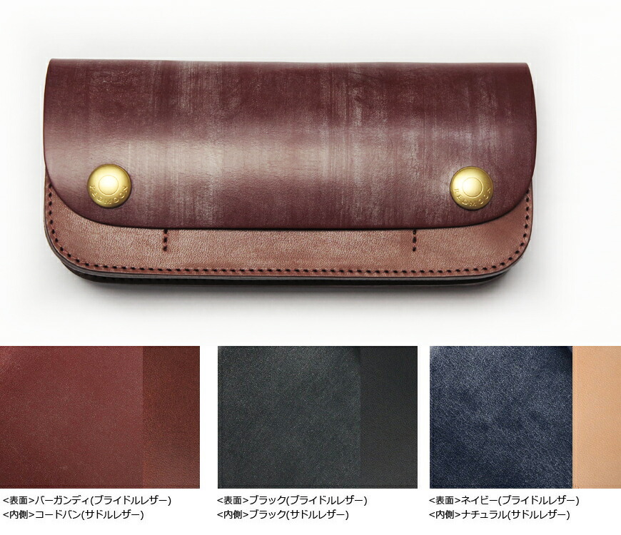 楽天市場】レッドムーン トーマス社 ブライドルレザー トラッカー