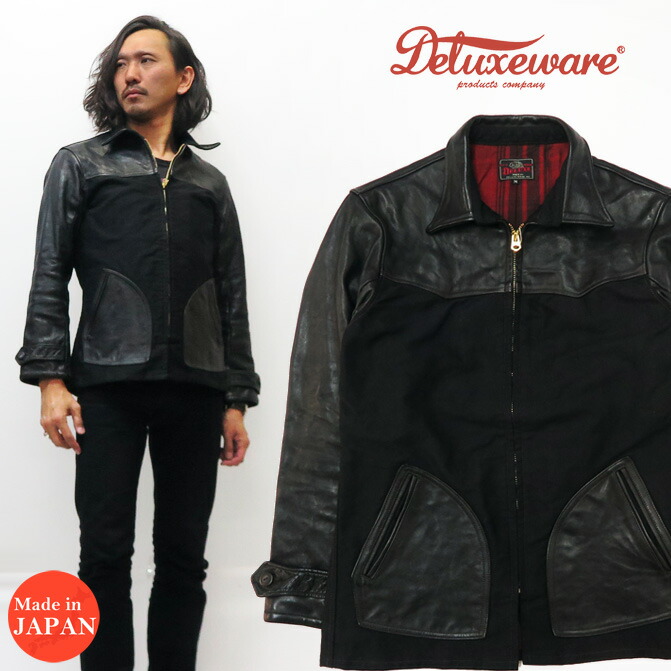 楽天市場】デラックスウェア DELUXEWARE D-14 レザースリーブ 40's