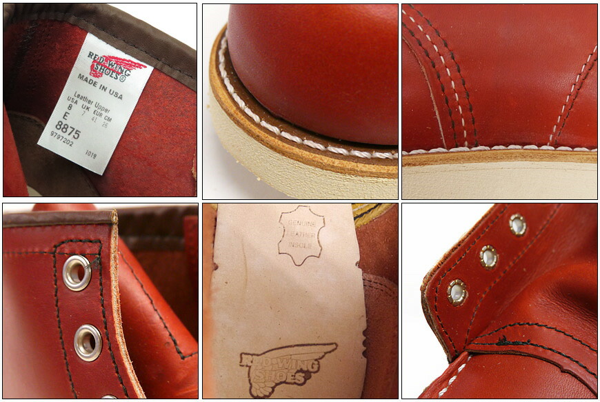 楽天市場】REDWING レッドウィング クラシックワークブーツ 6