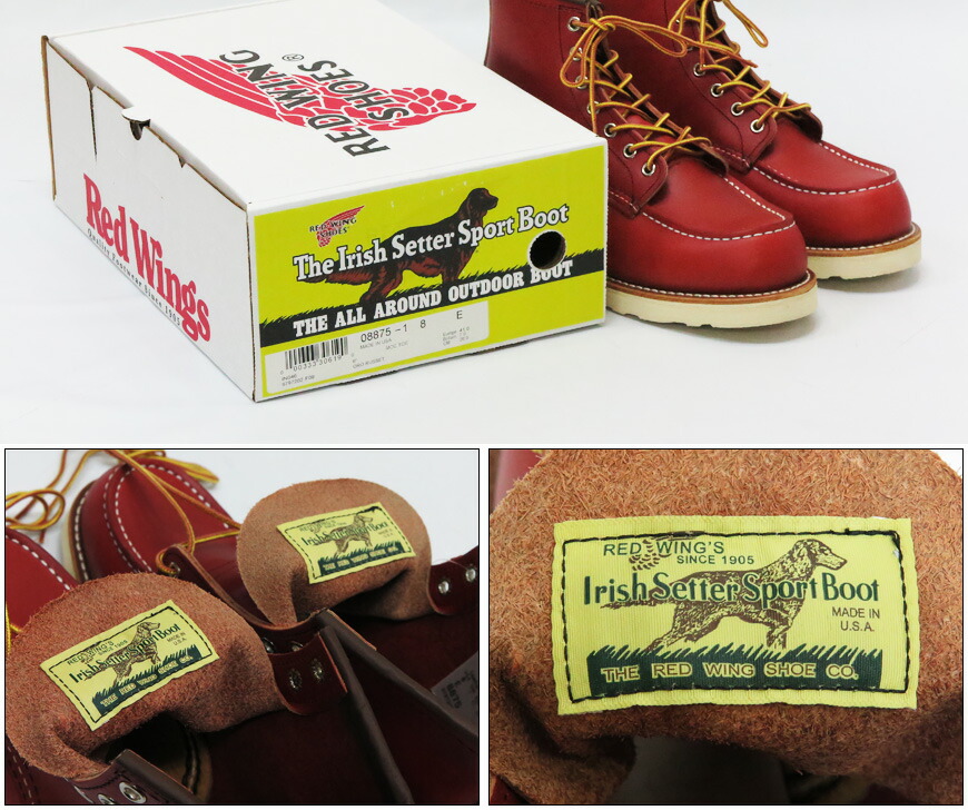 楽天市場】REDWING レッドウィング クラシックワークブーツ 6