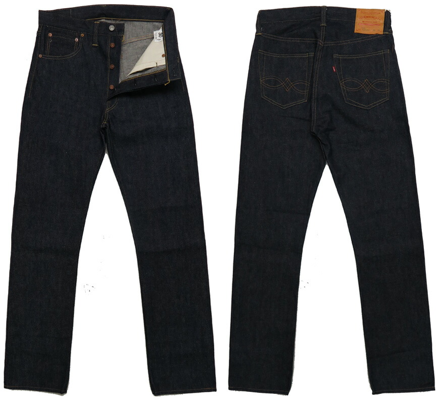 楽天市場】ウェアハウス WAREHOUSE 鉄製銅メッキボタン ジーンズ DSB