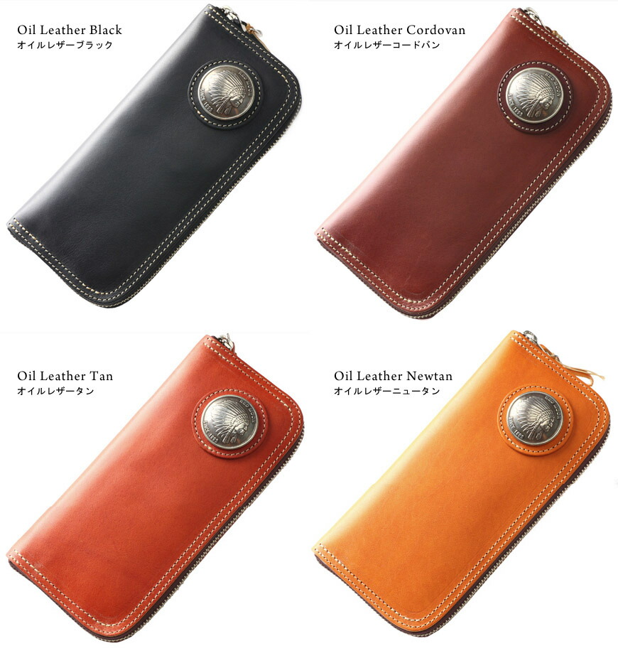楽天市場】レッドムーン REDMOON ラウンドジップ ロングウォレット