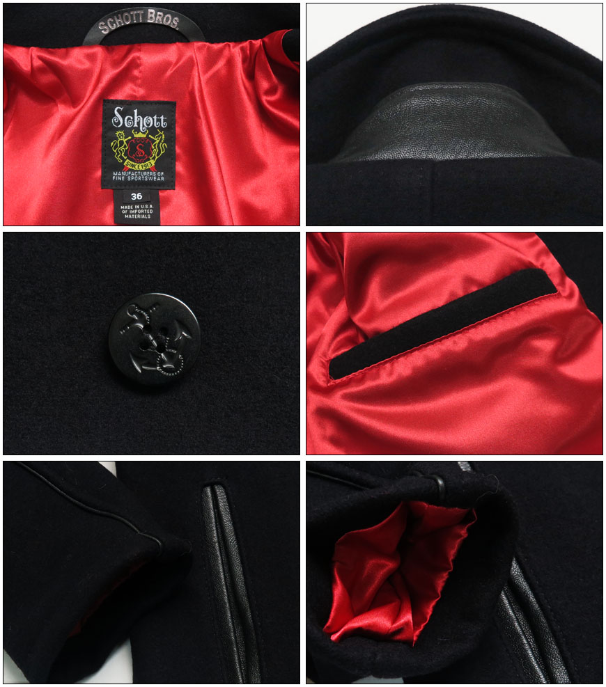 楽天市場】ショット Schott ピーコート レザーパイピング 740C 24oz