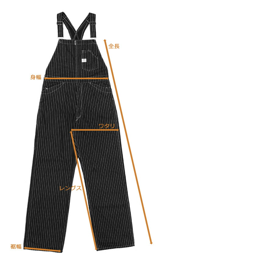 楽天市場】シュガーケーン SUGAR CANE 9oz ウォバッシュストライプ