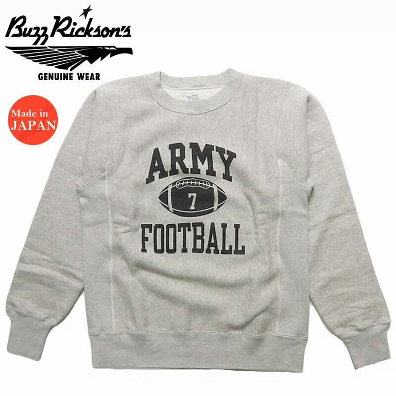 楽天市場】バズリクソンズ BUZZ RICKSON'S 長袖 クルーネック