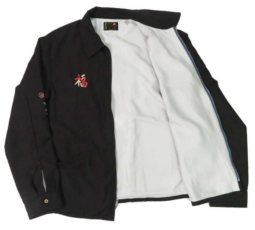 楽天市場】テーラー東洋 テイラー東洋 Tailor Toyo ベトナム