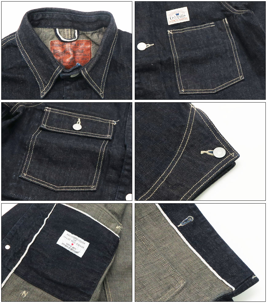 楽天市場】ダルチザン ステュディオ・ダ・ルチザン STUDIO D'ARTISAN