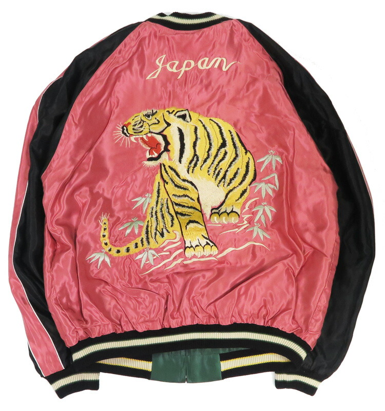 楽天市場】テーラー東洋 テイラー東洋 Tailor Toyo リバーシブル