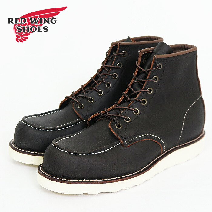 楽天市場】REDWING レッドウィング 6