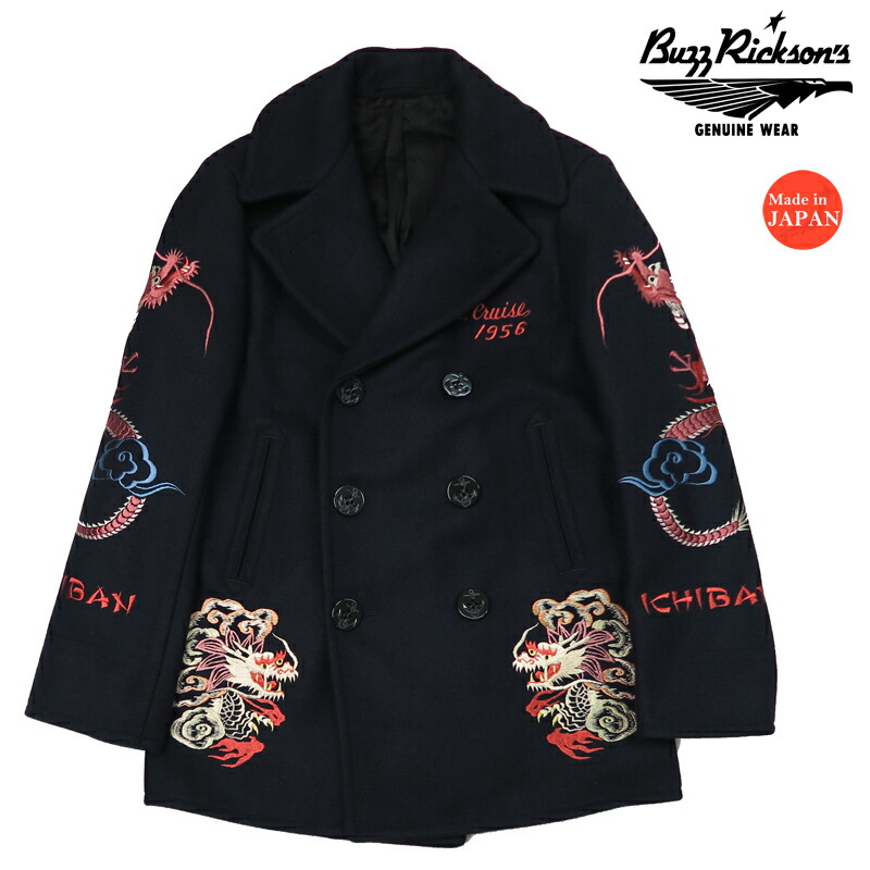 楽天市場】バスリクソンズ BUZZ RICKSON'S ウールメルトン スカ刺繍