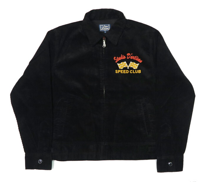 楽天市場】ダルチザン ステュディオ・ダ・ルチザン STUDIO D'ARTISAN