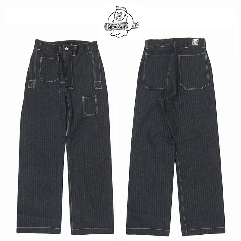 嶽内サマ専用商品 WAREHOUSE ウエアハウス Wrangler 10MW Wrangler（ラングラー） 10MW ユーズド加工 : メンズショップサトウ