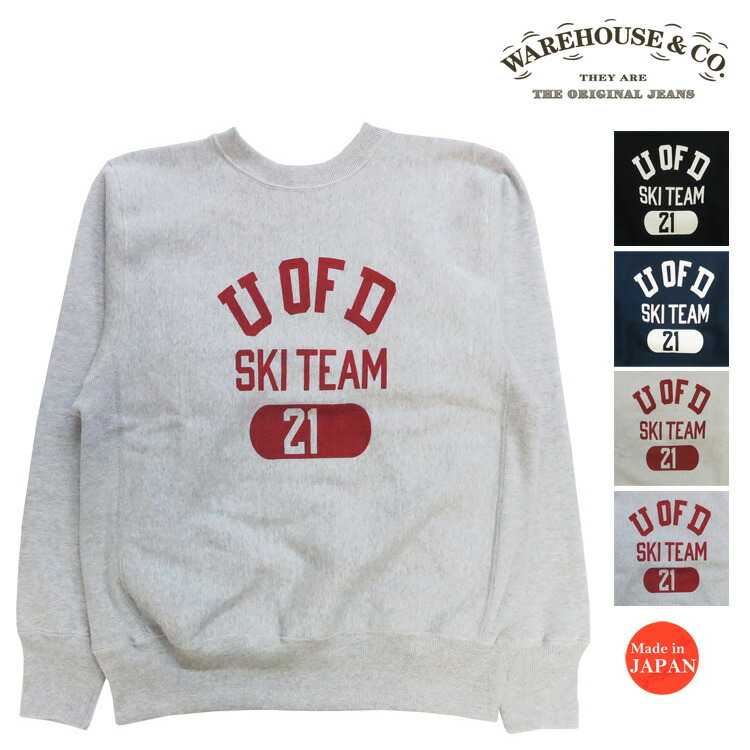 楽天市場】ウェアハウス WAREHOUSE リバーススタイル クルーネック