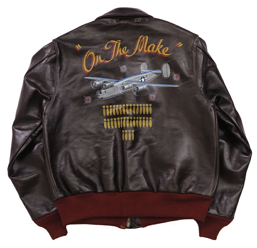 楽天市場】バズリクソンズ Buzz Rickson's A-2 フライトジャケット ON